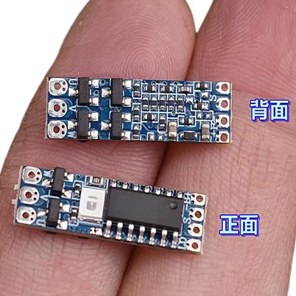 Плата управления бесщеточным двигателем BLDC 1S Mini DC 3V-6V 3.7V 4A, регулятор напряжения для бесщеточного двигателя радиоуправляемого дрона.