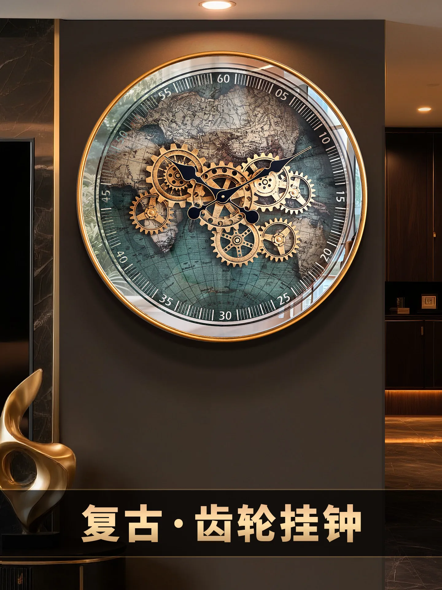 American retro creative living room wall clock new light luxury high-end medieval style mechanical gear clock clock hanging on t