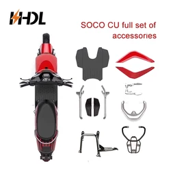 For SUPER SOCO CU original factory complete set of peripheral accessories,  Bumper, Foot rest/pad, Middle support ,Rear frame