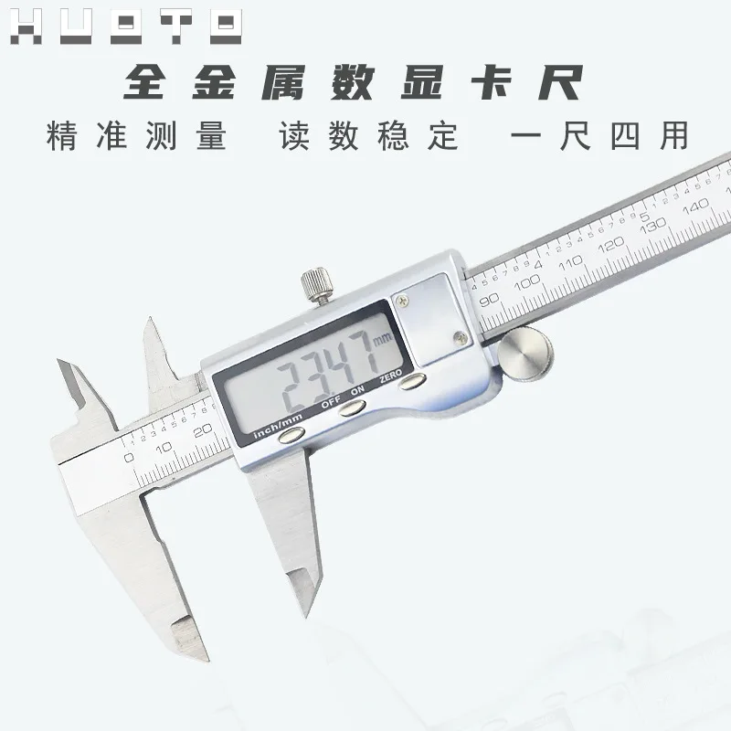 

Подходит для электронного цифрового штангенциркуля 0-150/200/300 мм, цифрового штангенциркуля, глубиномера штангенциркуля из нержавеющей стали.