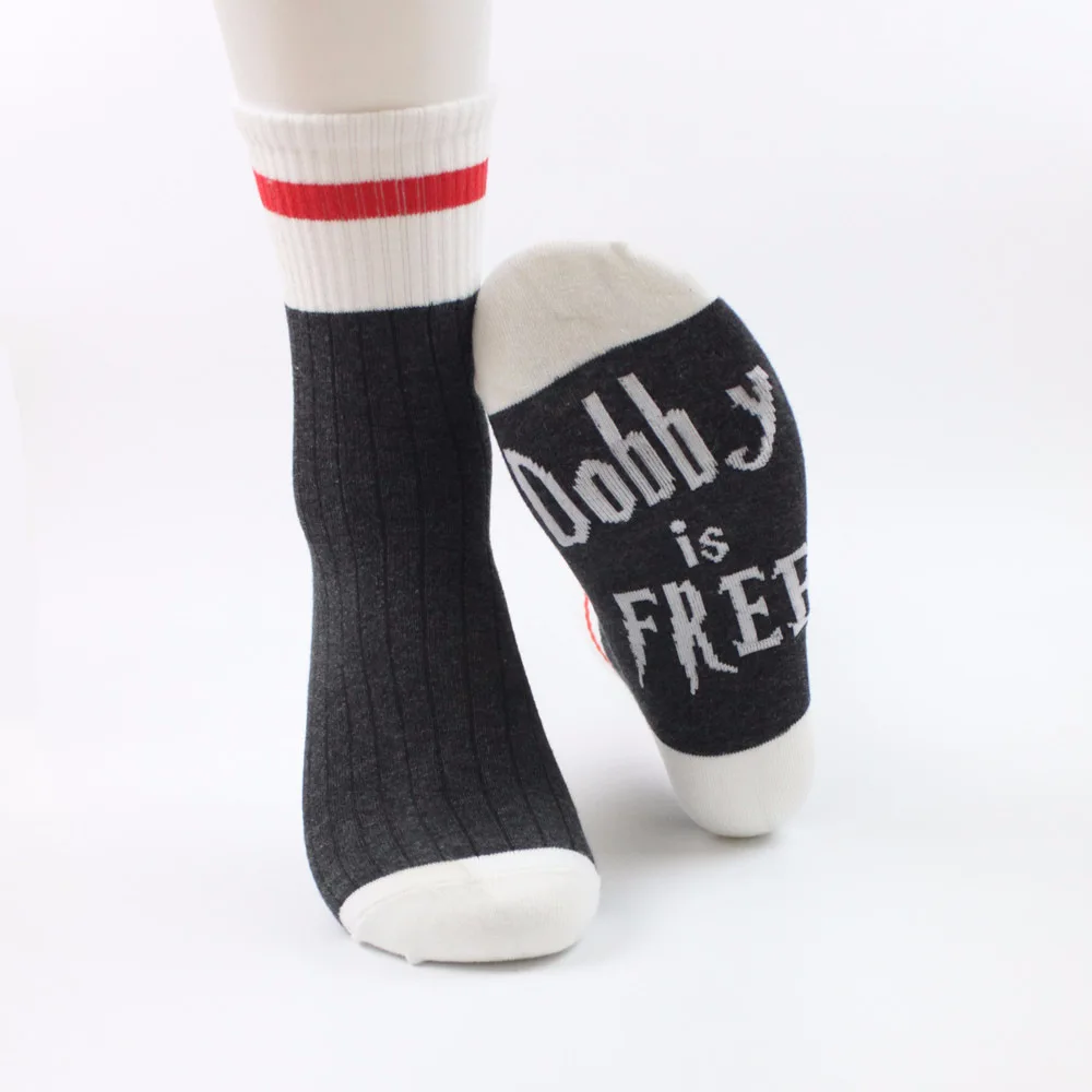 1 pairs Master has given Dobby a Socks new style of autumn and winter Women Funny gray unisex for Cotton casual sock Man Meias