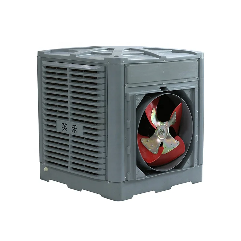 AC 220V/50Hz Wall-Mounted Evaporative Air Cooler Industrial Swamp Cooler for Room Cooling Ceiling Mount