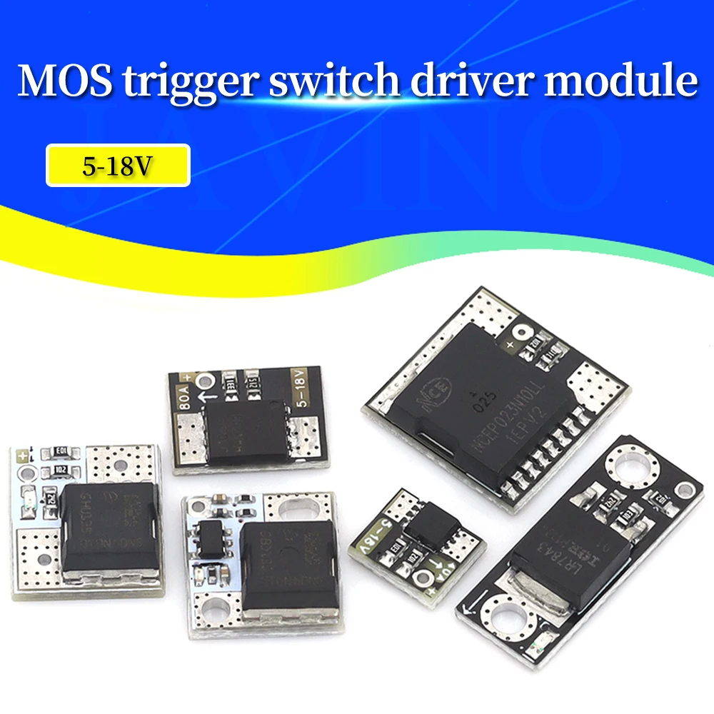 Mini high power MOS trigger switch drive module Field effect tube PWM regulation electronic switch 40A 50A 80A 200A 300A