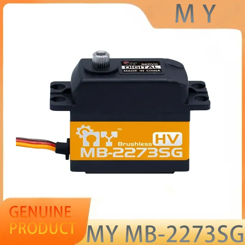 

MY Servo MB-2273SG 7.4V 28KG High Torque Standard Digital Brushless Metal Servo Motor For RC Cars Model Aircraft Robot Toy