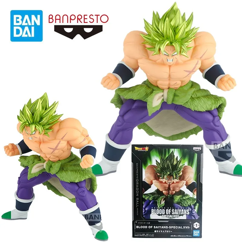 

BANDAI BANPRESTO Blood of Saiyans BOS-SP 17 Broly Action Figures Dragon Ball Super:Broly Anime Plastic Model KIt Toys for Boys