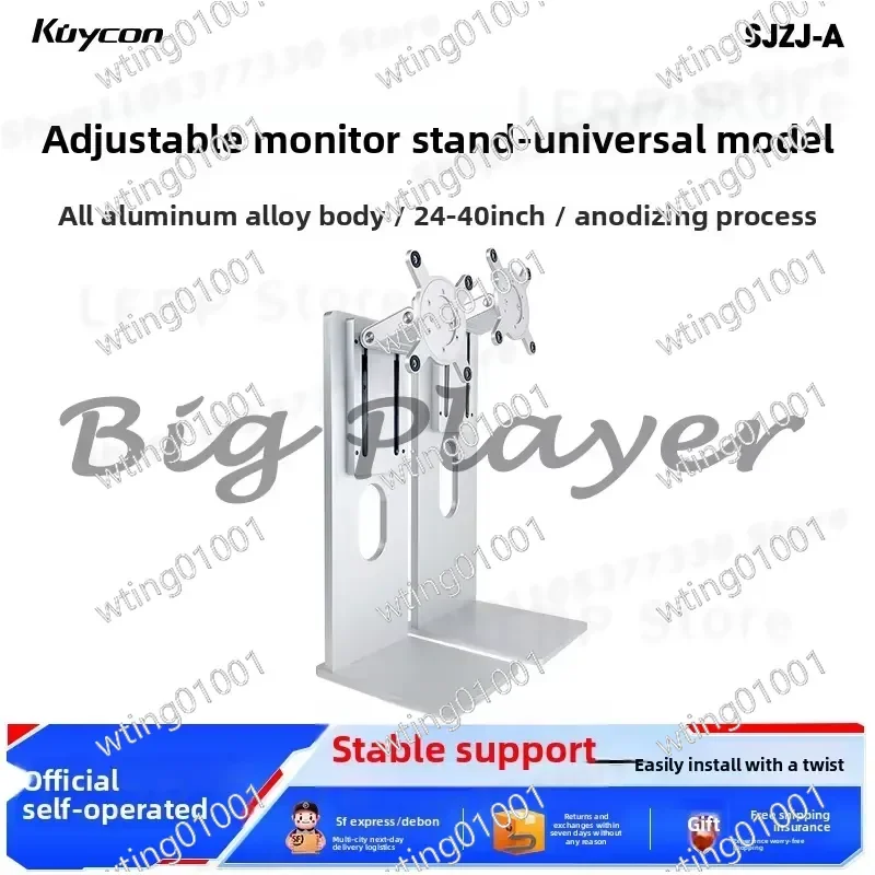 for Kuycon Base 27 32 Aluminum Alloy Monitor Stand with Tilt Rotary Lift Adjustable Desk Mount Tripod Ergonomic Screen Riser