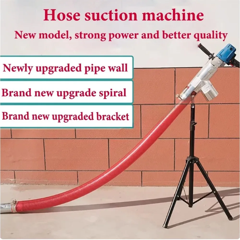 Hose Grain Screw Conveyor Grain Suction Machine Small Household Large Grain Suction Truck Conveying Equipment