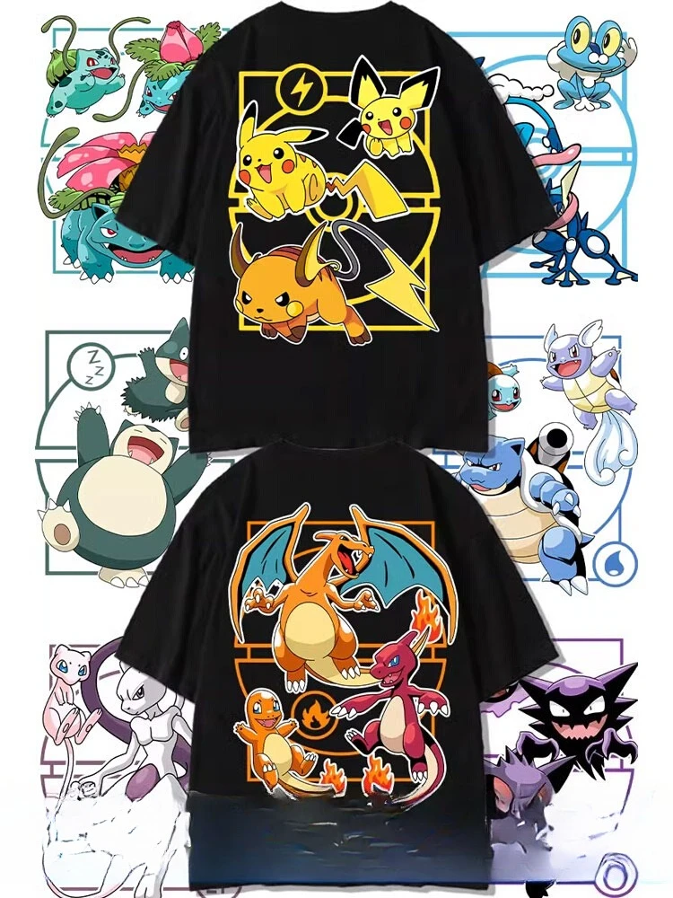 PokéMon Joint T-Shi… - image