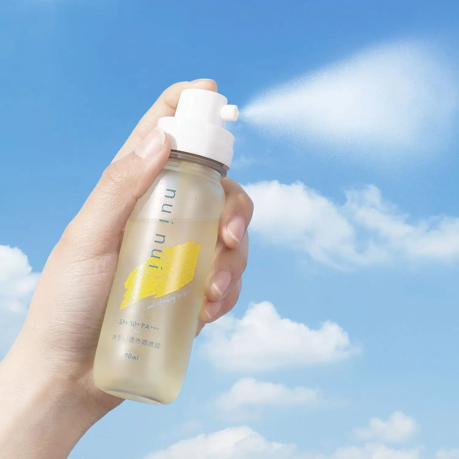 90ml NUINUI Sunscreen Spray Can be on the Plane Sunscreen Spray Water Moisturizing Light Portable Bottled Water Cosmetic