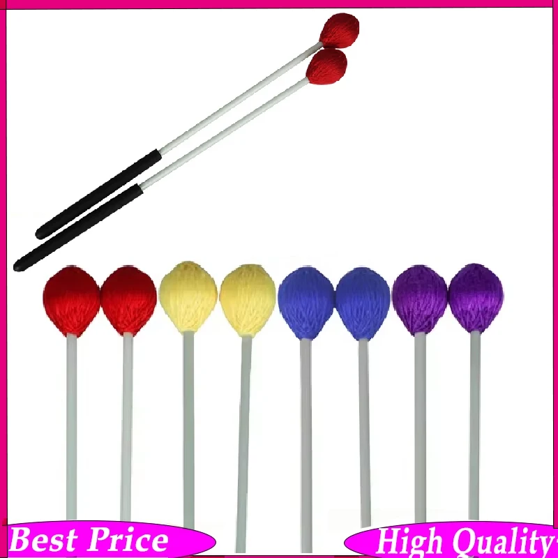 1 Par de Mazos de Percusión para Marimba, Glockenspiel, Campanas, Xilófono, Baquetas, Accesorios para Instrumentos Musicales