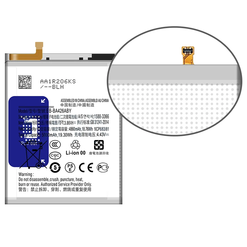 Batería de repuesto nueva EB-BA426ABY de 5000mAh y alta calidad para Samsung Galaxy A42, A72, A32 5G 4