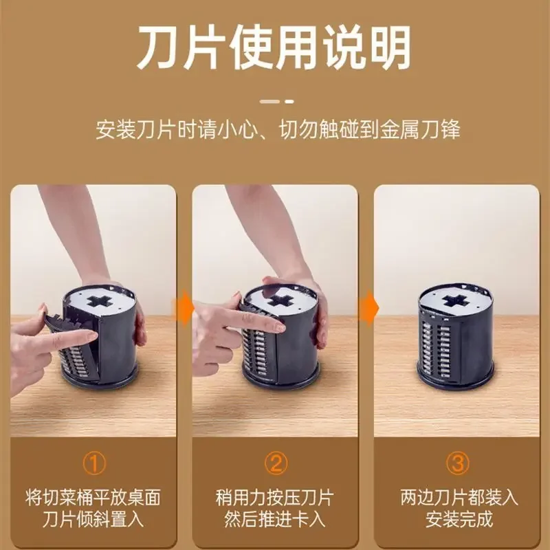 Electric vegetable cutter household slicing multi-function shredding fully automatic radish potato shreds potato kitchen