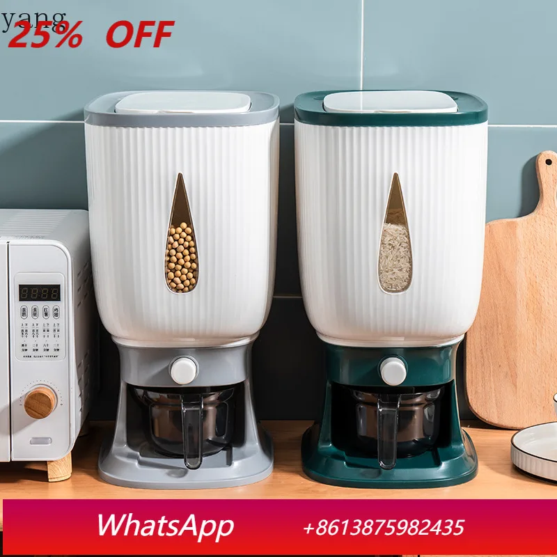 

LMM household rice tank presses out the rice plastic rice bucket 10kg insect-proof and moisture-proof