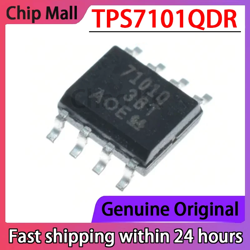 2PCS New TPS7101QDR 7101Q SOP8  Low Voltage Difference Regulator TPS7101 Original in Stock