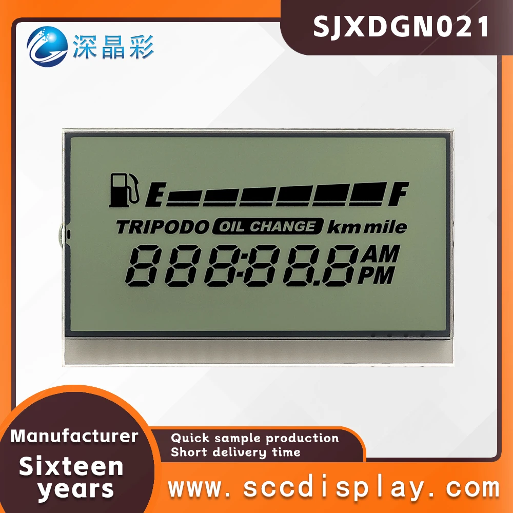 Develop customized SJXDGN021 HTN Positive low-energy instrument display screen segment LCD screen anti glare motorcycle screen