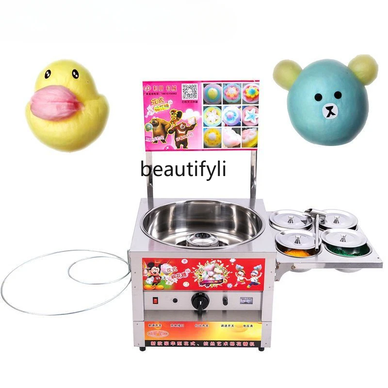 Commercial electric marshmallow machine for stall setting Fancy brushed marshmallow machine for stall setting