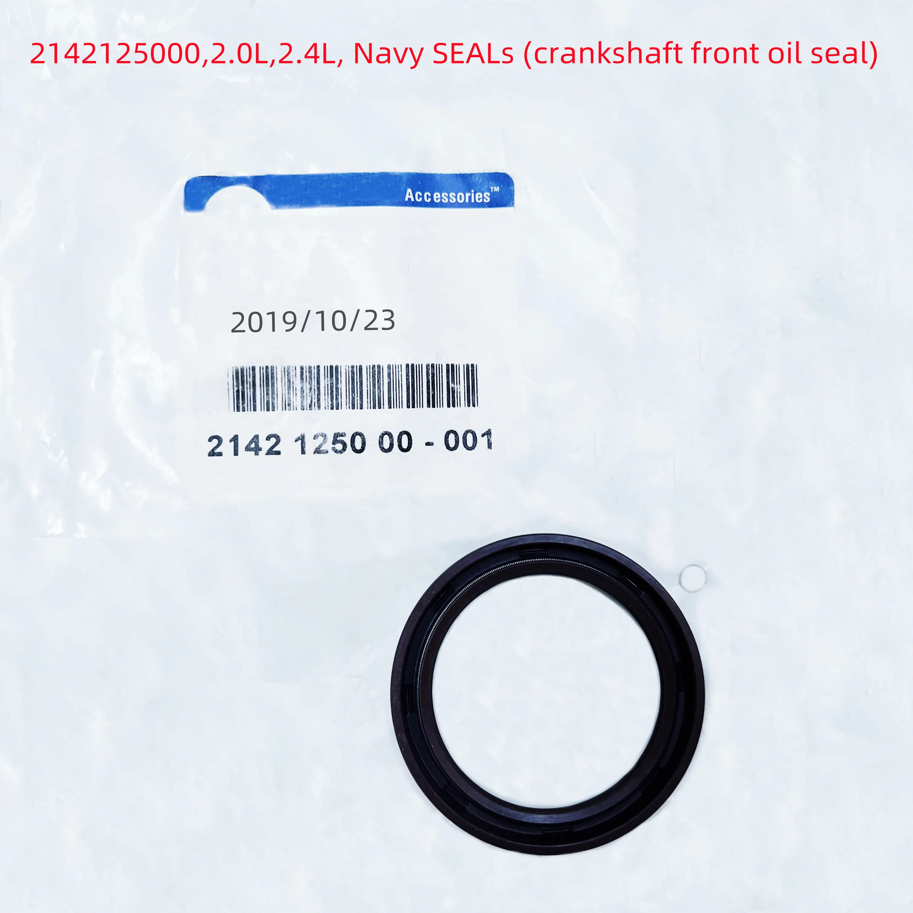 WAP02 Front Crankshaft Oil Seal, 2142125000,  For: 2.0L, 2.4L,Wrangler JL,Compass, MK,Patriot,Grand Cherokee,  Journey,JC,2007-2