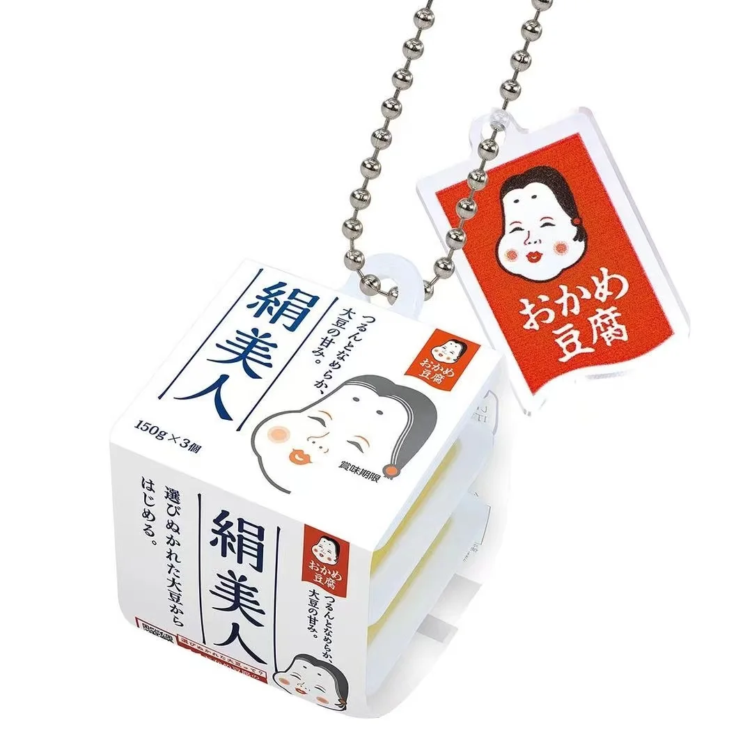 Kenelephant Japan Gashapon Figure Anime Cute Miniature Takano Natto Pendant P2 Model Keychain Kawaii Capsule Toys Gift