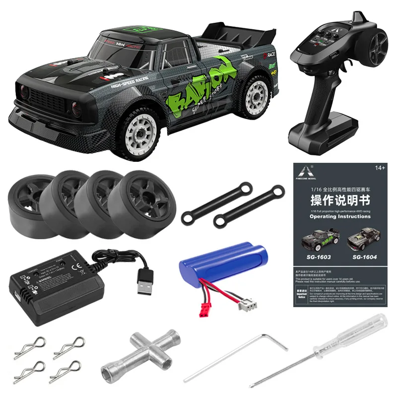 

Rc Cr 4wd Brushless Sg1603 Sg-1604 Racing Drift Car Rc Model Car With Gyroscope And Angel Eye Headlights 50km toy car/H