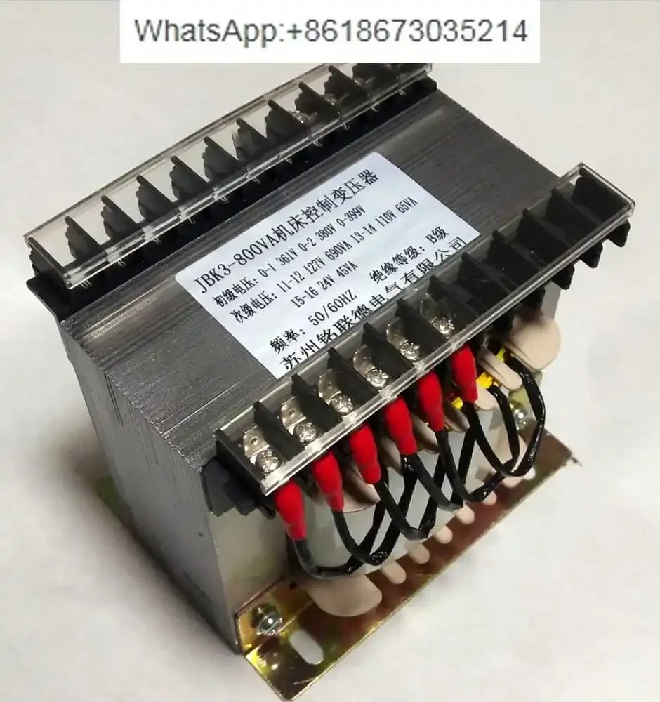 JBK3-800VA machine tool control transformer for surface grinder 380V to 127V110V24V