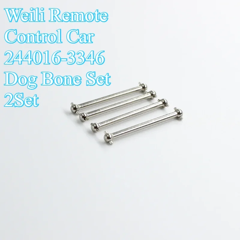 Wltoys 244016 accessoire de modèle 3346 ensemble d'os de chien 2 ensembles vulnérables transfrontaliers 1:24 pièces RC
