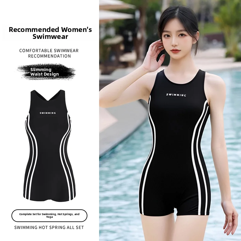 

Женский спортивный цельный купальник, новинка 2025, консервативный купальник для похудения, закрывающий живот, горячий источник, гоночный купальник, дизайн для похудения