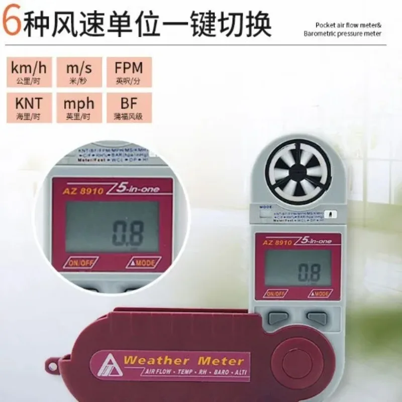AZ8910 Portable Anemometer, Portable Impeller Anemometer Temperature, Humidity and Atmospheric Pressure Anemometer