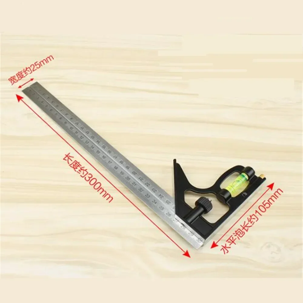 Woodworking Multi-function Movable Square High-precision Stainless Steel Universal Angle Ruler Universal Level