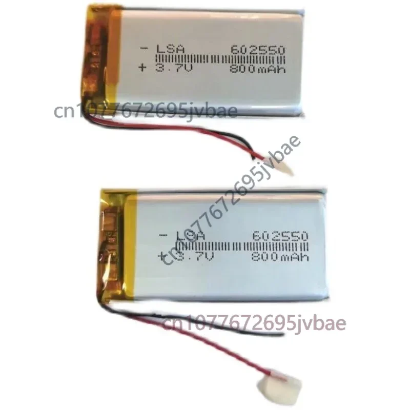 Rechargeable 602550 Lithium Polymer Battery 800mAh 3.7V Bluetooth Speaker Smart Wearable Digital LED Light