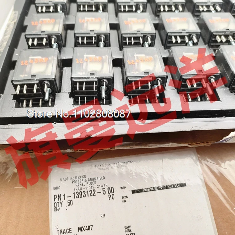 KHAU-11D11-24  TYCO 24V 24VDC DC24V .