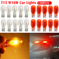 12V W16W T15 Auto Halogen Bulb Car Turn Signal Lights Reverse Lamps Motorcycle Amber White Landscape Floor Backup Light Bulbs