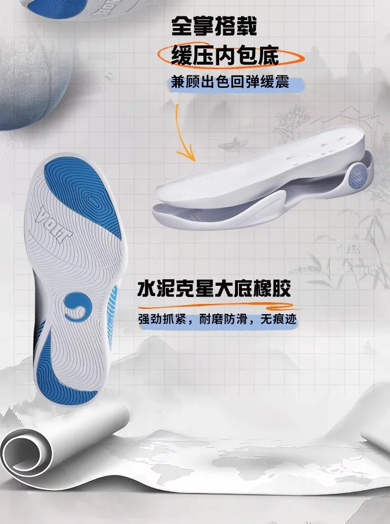 2025 Summer comfortable high quality rubber sole practical sports basketball shoes casual men's shoes 39-47