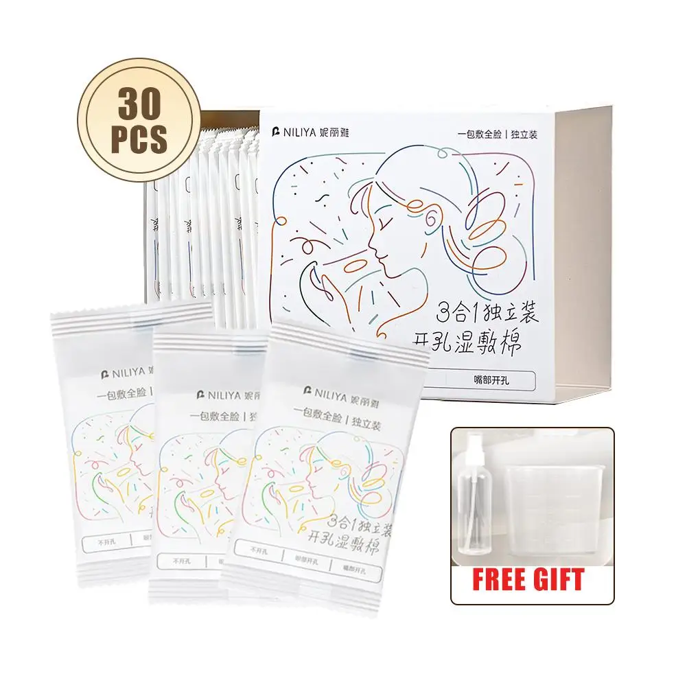 3 في 1 نعومة من القطن الخالص، قطن مكياج مضغوط رطب للتنظيف، مرطب ومهدئ، متعدد التأثيرات للعناية بالبشرة