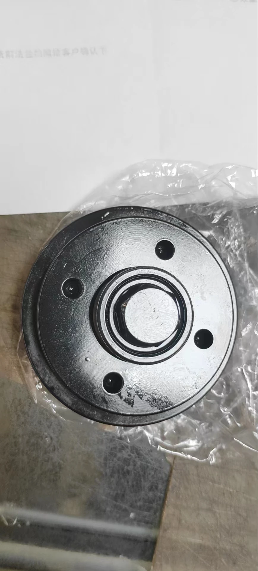 Imagem -03 - Braçadeira de Rebolo para Retificadora Moedor Flange F250 F350 250 614 618
