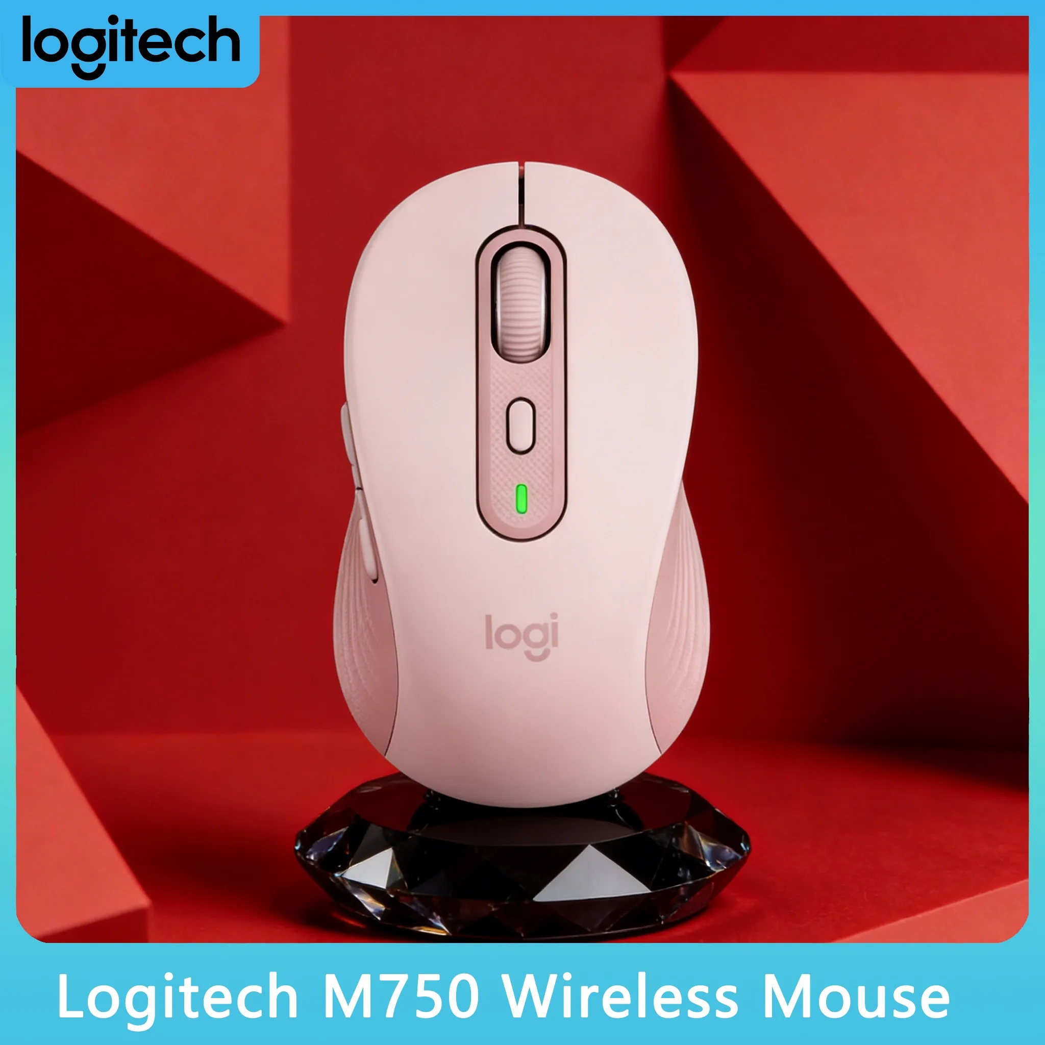 

Logitech M750 - Soft Thumb Area for Snug Holding