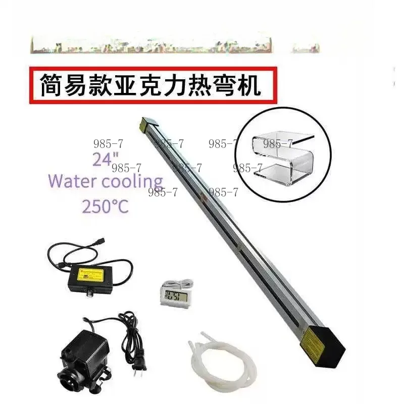 Pvc Board Heating Setting Tool Clear Plexi Glass Acrylic Folding Machine Acrylic Plastic Heater Bender