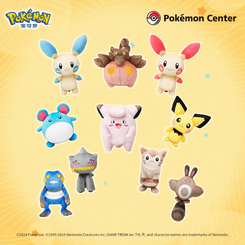 子供のための本物のポケモンフィギュア気分をリフレッシュするsodaシリーズおもちゃのポケモンアクションフィギュアおもちゃの魚pigglypuff-psypoducklitwickminun