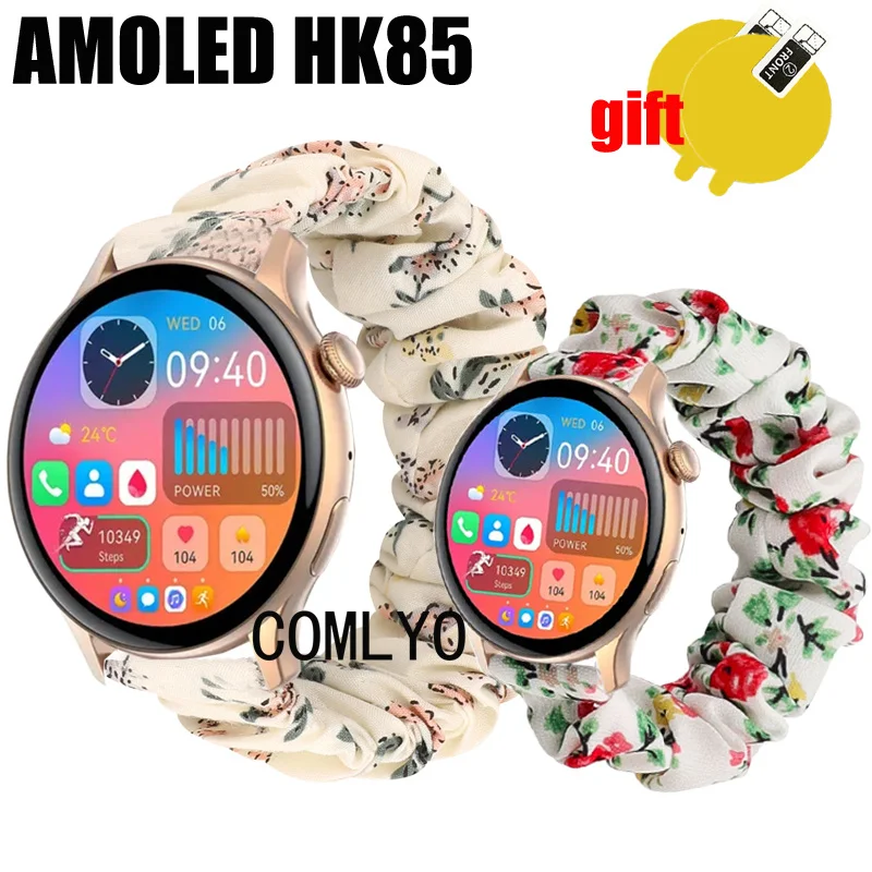 For True AMOLED HK85 Smart Watch Strap Smart watch Cotton yarn Dacron Soft Women Lady Band Belt