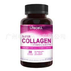 Sculpting Antioxidant, Super Collagen + Vitamin C & Biotin, 60 softgels