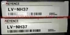 New original laser detection head LV-NH37
