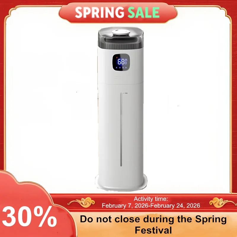 

12л интеллектуальный напольный увлажнитель для спальни, гостиной, офиса, трехразовый аллергический увлажнитель на толпу, зимний сухой увлажнитель для сухой кожи