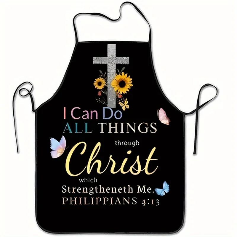 1 Inspirational Christian Apron with Philippians 4:13 Bible Verse, Floral Cross & Butterfly Design - Sleeveless Polyester Baking