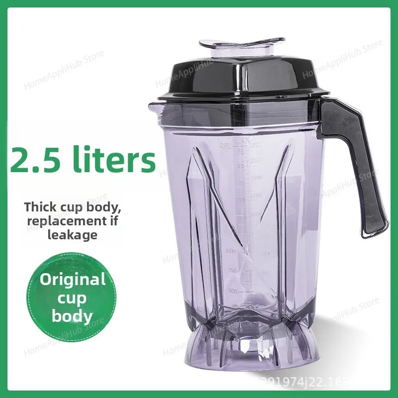 

Universal 2.5L Cup, Freshly Ground Soy Milk Machine, Blender, Juicer, Base, Cup, Container, Accessories and Knife Set