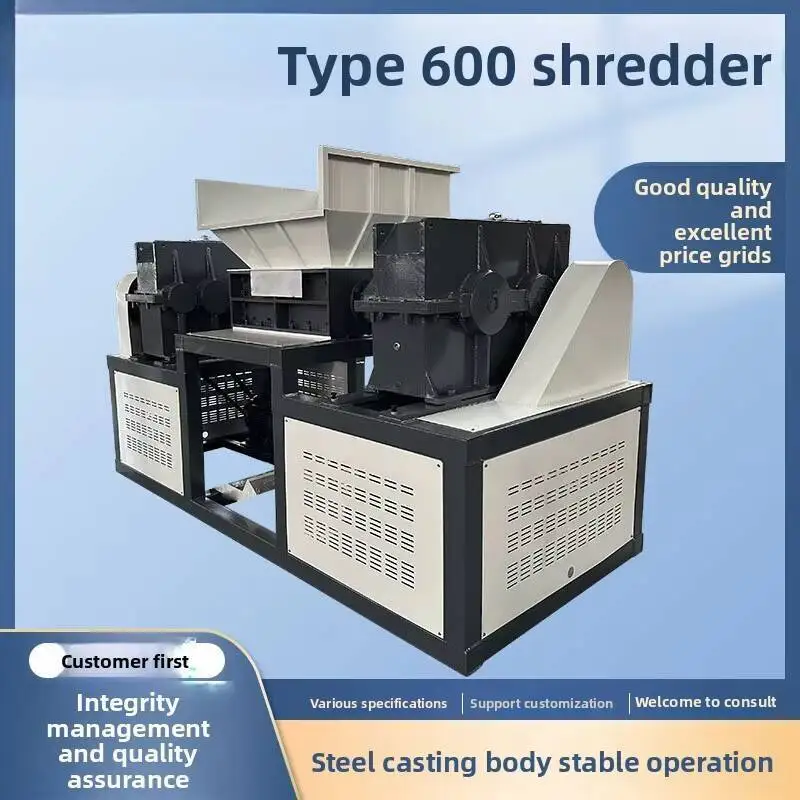 Metal edder Type 2025 600 Double Shaft Greenhouse Film Plastic Leather Oil Drum Crusher