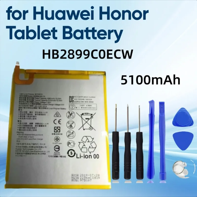 

5100mAh for Huawei Honor Tablet 7 AGM3-W09HN /W09/AL09HN Battery HB2899C0ECW