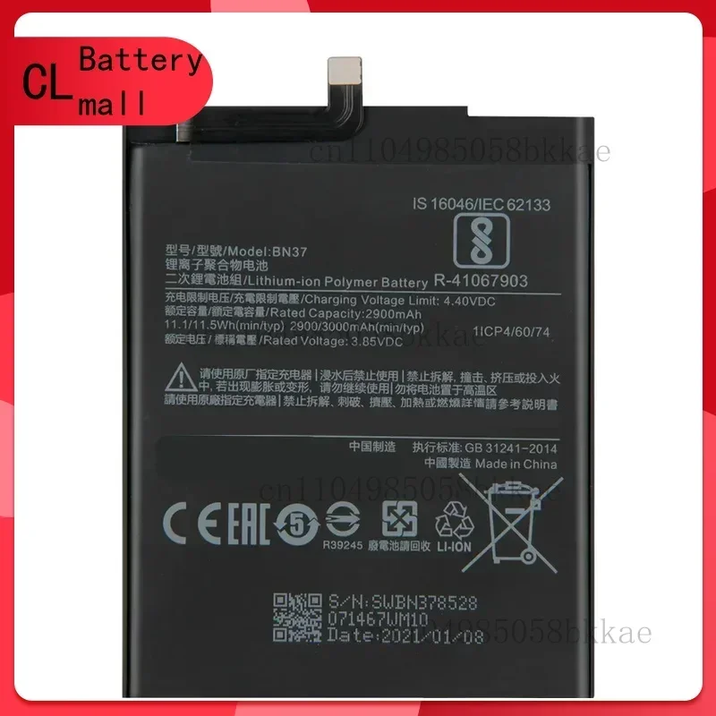 

Высококачественная сменная батарея для телефона BN37 для Xiaomi redmi 6/6 One/Redrice 6