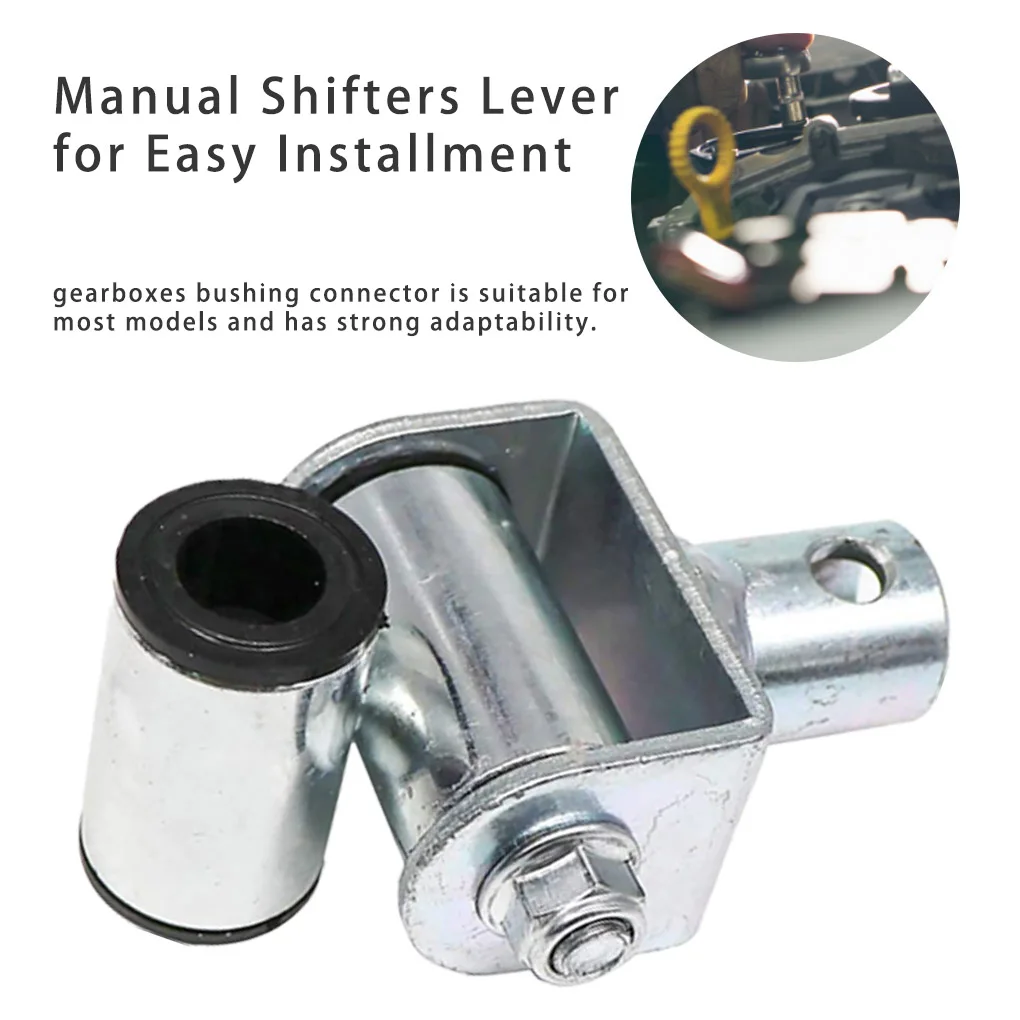 

Shifter Bushing Linkage Joint Shift Hub Wear-resistant Shifts Connector