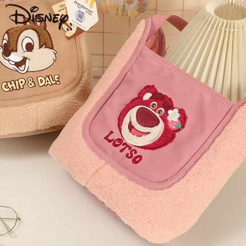 Disney-Sac de dessin animé Lotso pour enfants, sac de grande capacité, cadeau de Noël, anniversaire, petite amie de My Chia, initié Chip and Dale, mignon