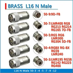 L16 N Male Clamp Solder RG58 RG142 RG223 RG8X RG-8X RG59 LMR195 RG5 RG6 LMR300 RG304 LMR400 RG8 RG213 RG214 50-9 -3 -4 -5 -7 -12