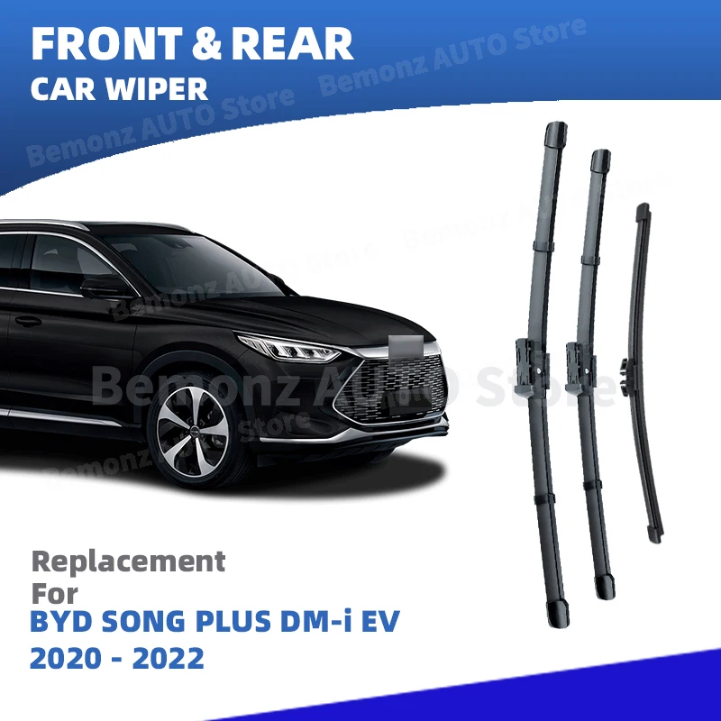 Front Rear Windshie…